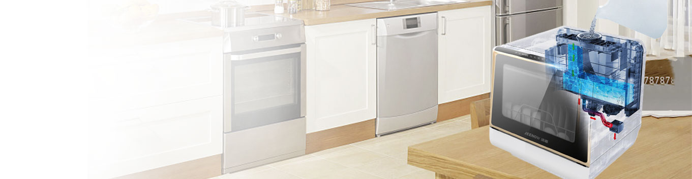 Countertop Dishwasher Silver Features